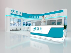初心展览模型