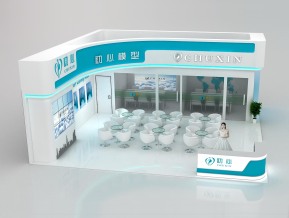 初心展览模型