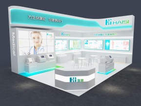 海思医疗器械