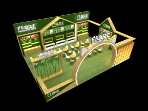 富益生展台模型