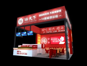 将天下展台模型