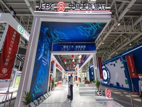 2022数字中国建设峰会（一）