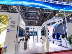 2022数字中国建设峰会（一）