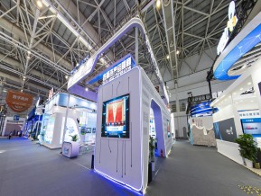 2022数字中国建设峰会（二）