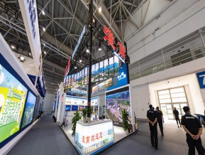 2022数字中国建设峰会（二）