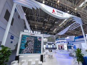 2022数字中国建设峰会（一）