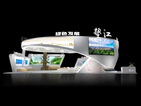 DIANJIAng垫江