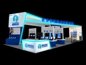 壹叁数据技术有限公司