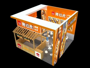 猪拉虎炸鸡吐司