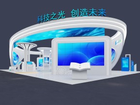 海思政府金融