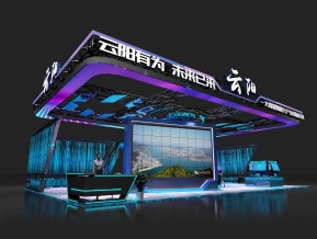 云阳展览模型