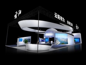 YUNyang云阳