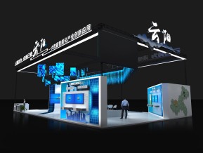 云阳展览模型