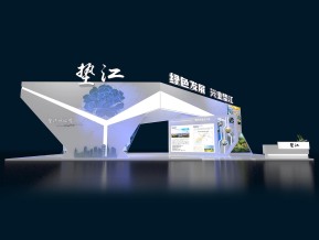 DIANJIAng垫江