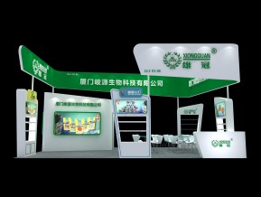 厦门峻源生物科技有限公司