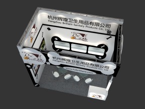 杭州辉煌