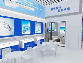 海思机械