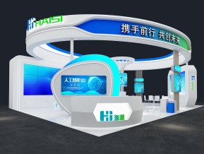 海思政府金融