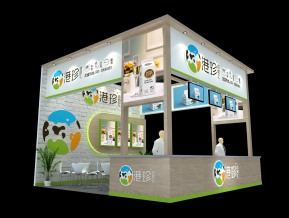 港珍展台模型