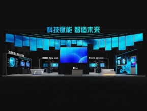 海思通讯电子科技