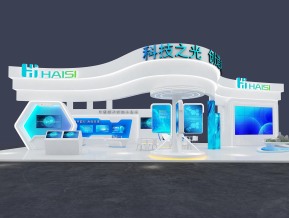 海思政府金融
