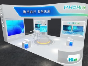 海思电子科技通讯