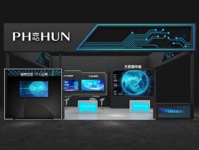 海思通讯电子科技