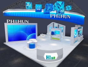 海思通讯电子科技