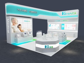 海思医疗器械