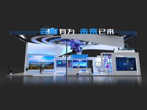 YUNYANG云阳展台模型