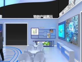 YUNYANG云阳展台模型