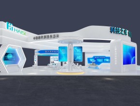 海思政府展览模型图片
