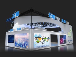 YUNYANG云阳展台模型