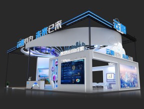 YUNYANG云阳展台模型