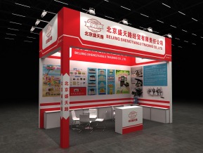 盛天路3D模型