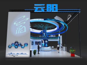 YUNYANG云阳展览模型