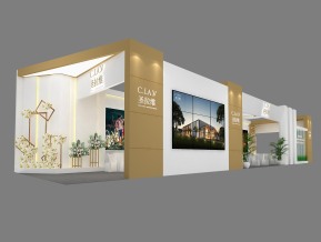 圣拉维展览模型