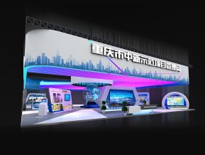 中新示范项目展台模型