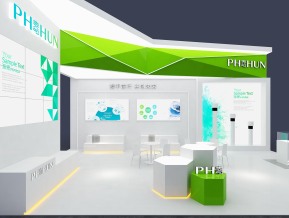 海思环保水展览模型