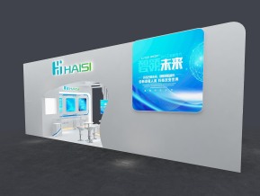 海思电子科技通讯