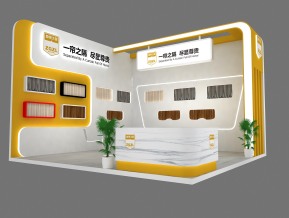 ZGZL展览模型