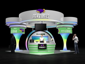 同程旅行展览模型