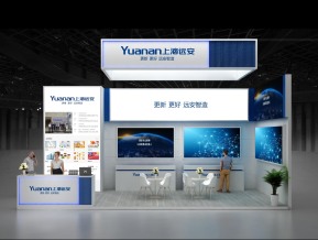 上海远安豆制品展台模型