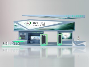 初恋展览模型