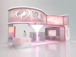 初恋展览模型