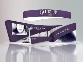 初恋展览模型