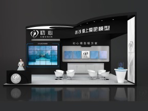 初恋展览模型