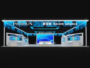 海思通讯电子科技