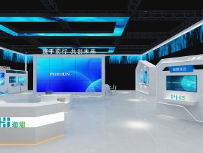 海思通讯电子科技
