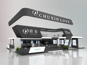 初恋展览模型